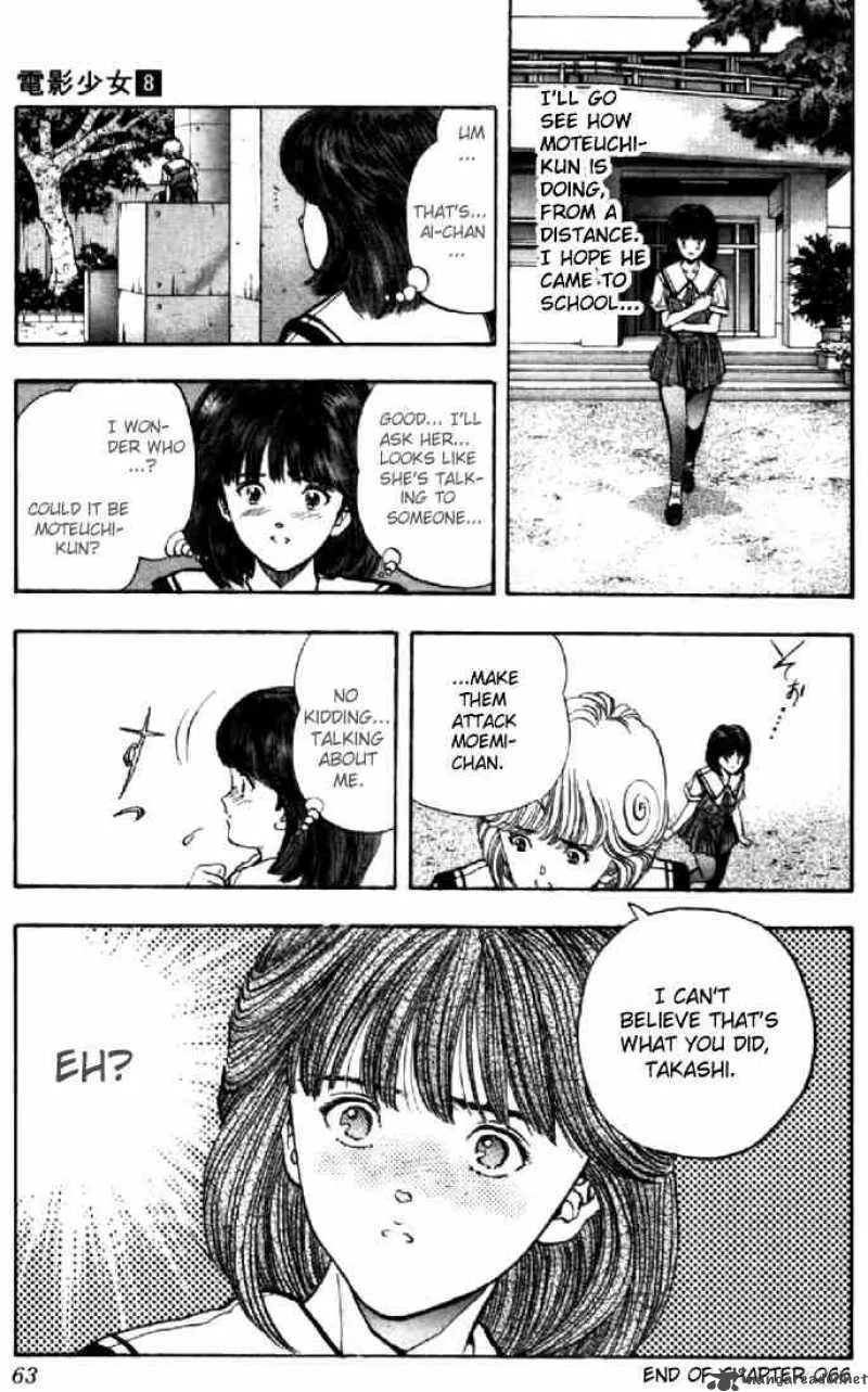 Video Girl AI Chapter 66 page 19