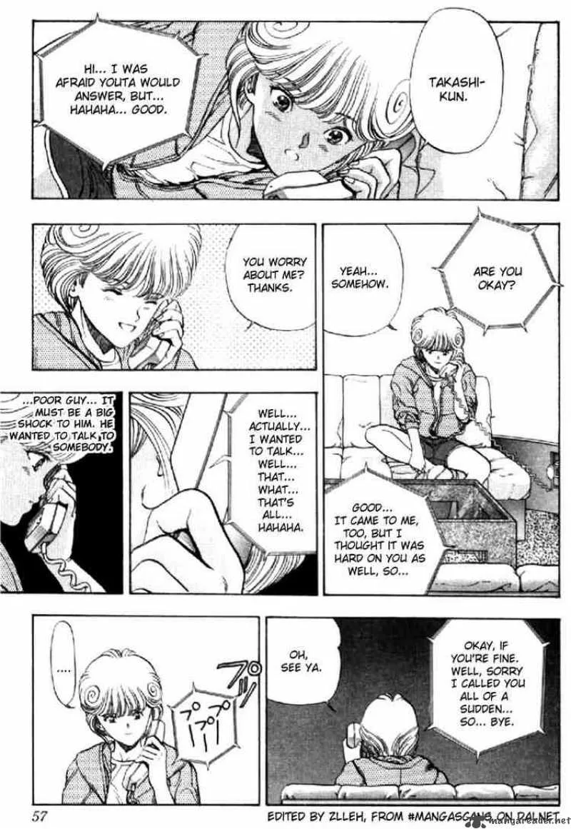 Video Girl AI Chapter 66 page 13