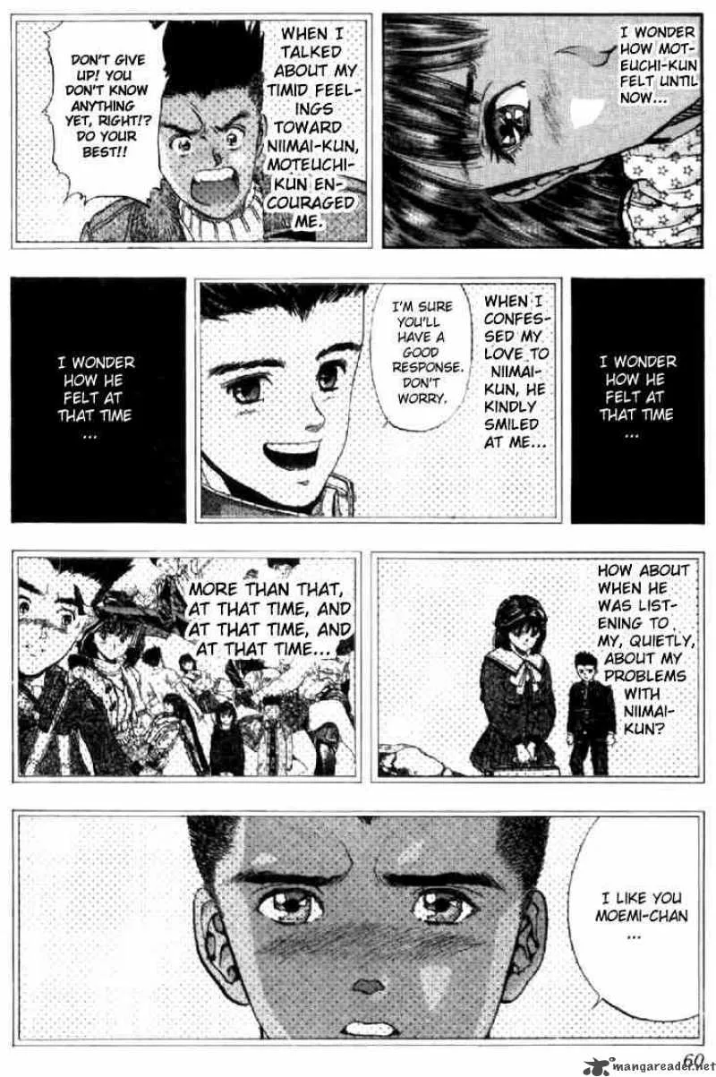 Video Girl AI Chapter 66 page 16