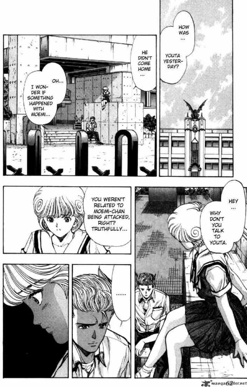Video Girl AI Chapter 66 page 18