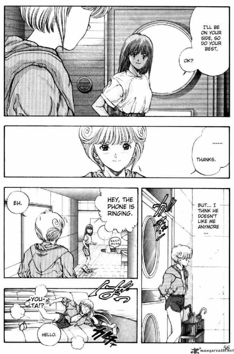 Video Girl AI Chapter 66 page 12