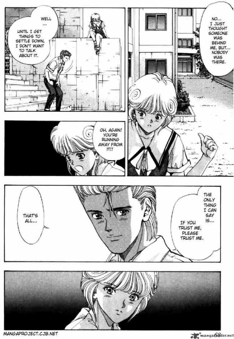 Video Girl AI Chapter 67 page 4