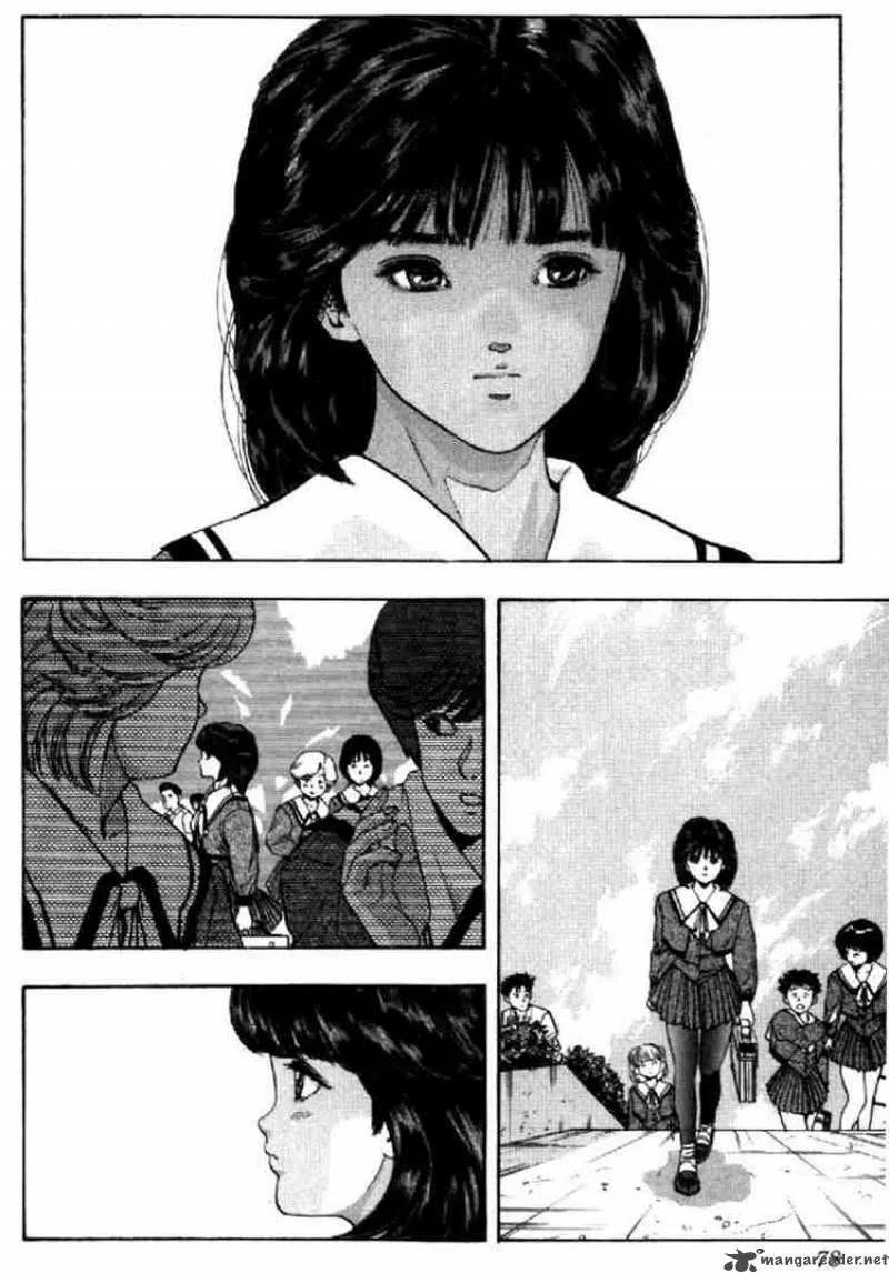 Video Girl AI Chapter 67 page 14