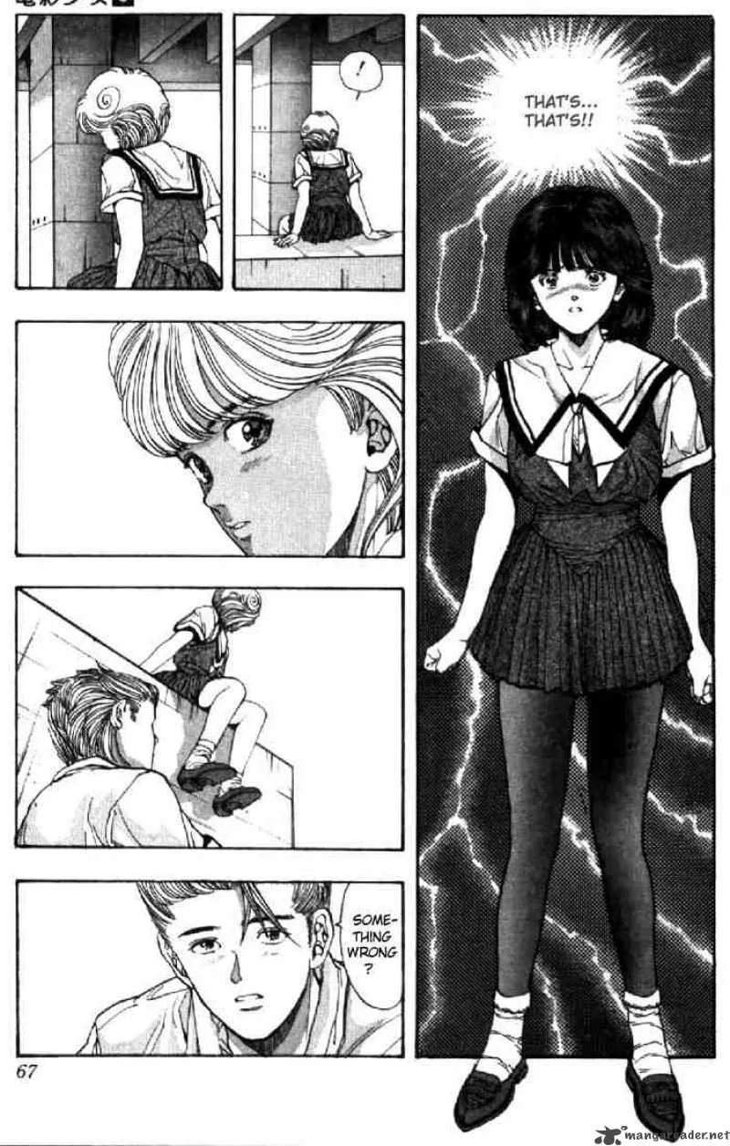 Video Girl AI Chapter 67 page 3