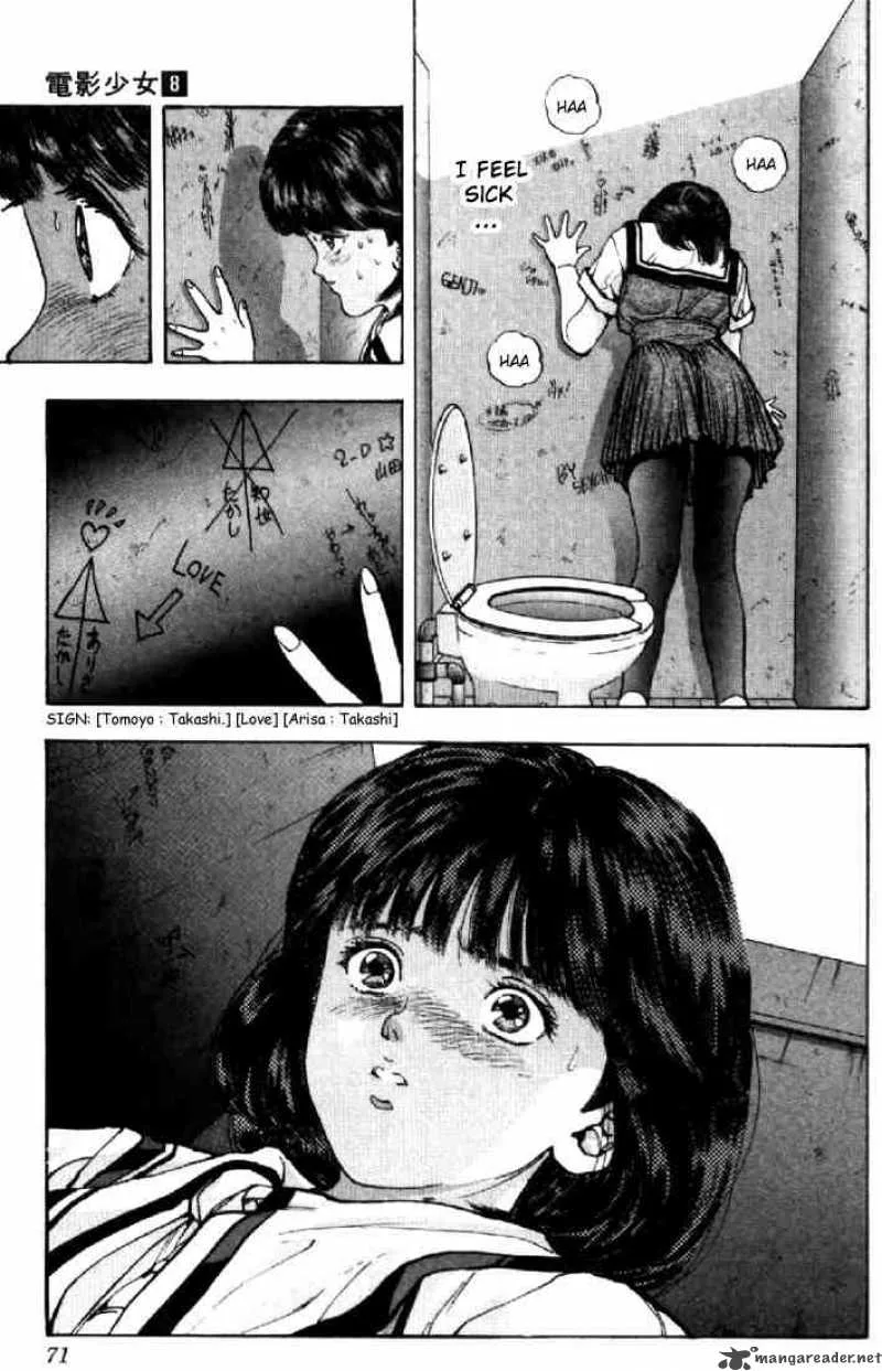 Video Girl AI Chapter 67 page 7