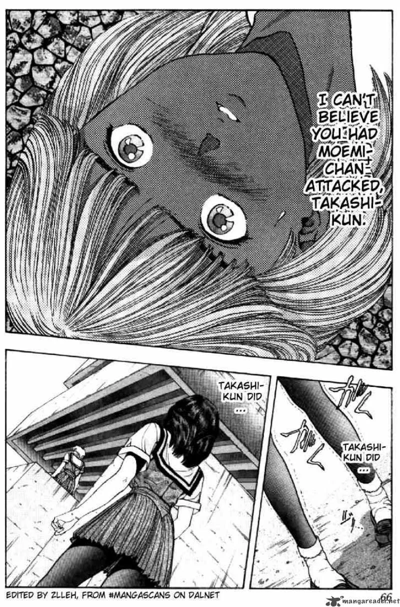 Video Girl AI Chapter 67 page 2