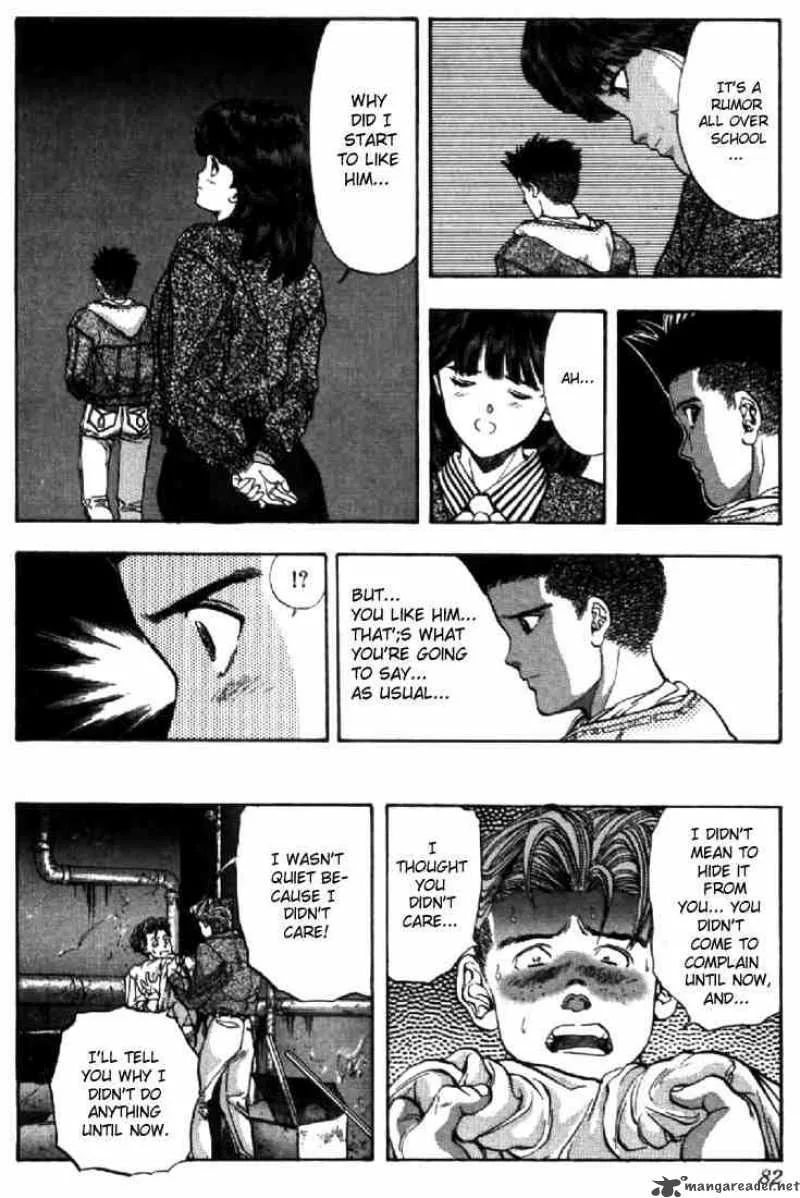 Video Girl AI Chapter 67 page 18