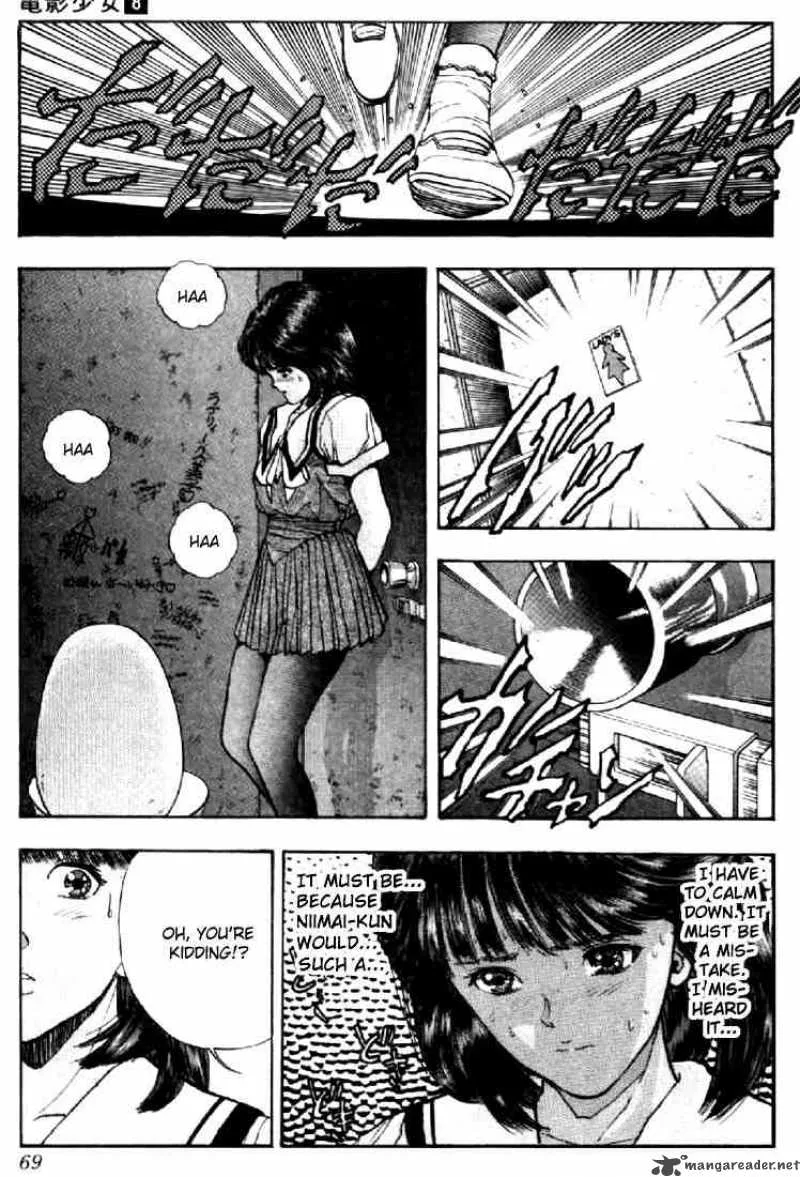 Video Girl AI Chapter 67 page 5
