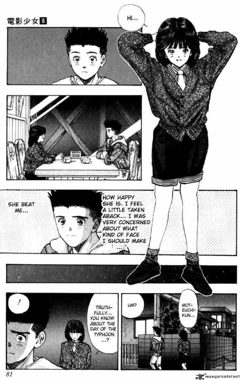 Video Girl AI Chapter 67 page 17