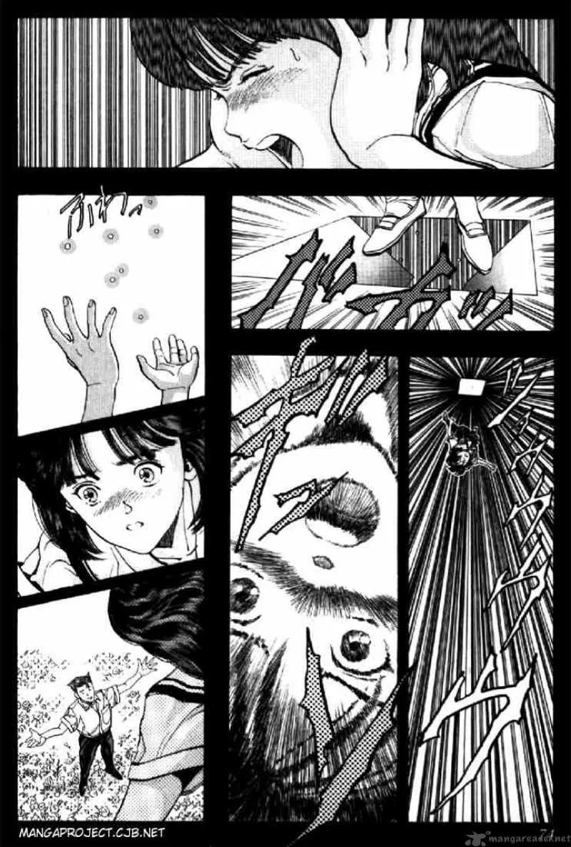 Video Girl AI Chapter 67 page 10