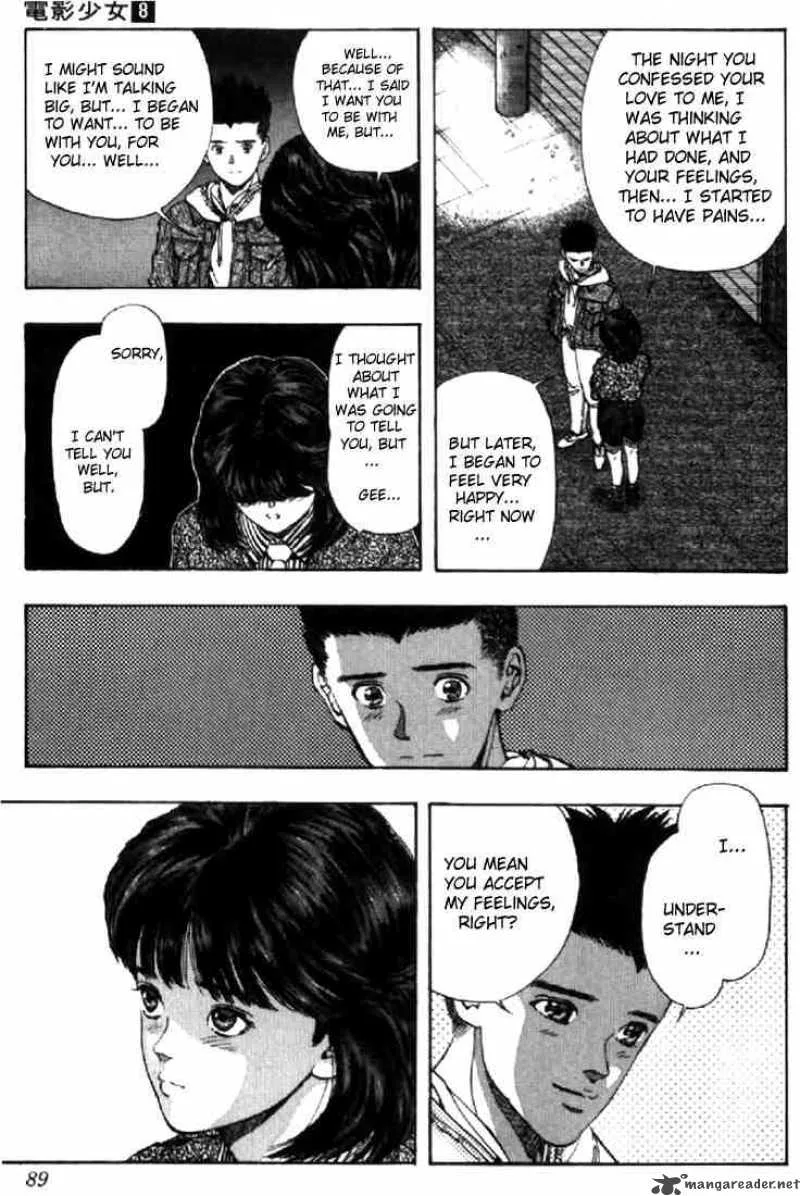 Video Girl AI Chapter 68 page 5