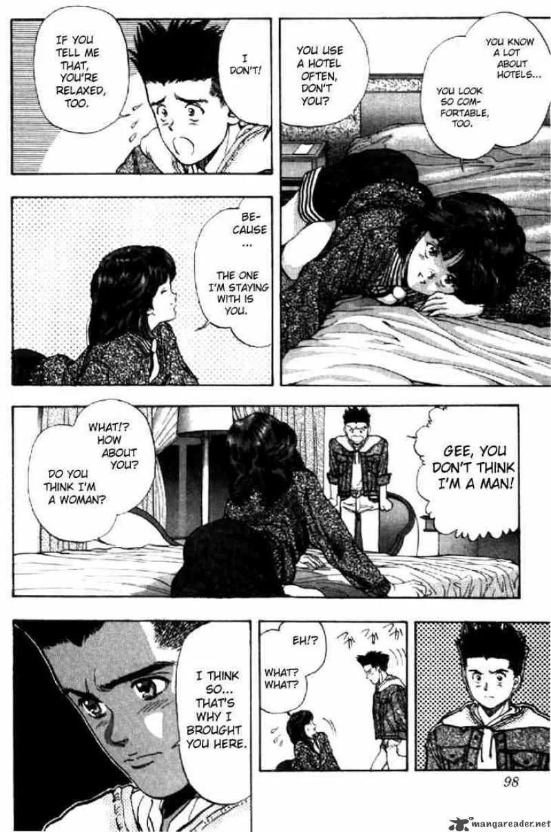 Video Girl AI Chapter 68 page 14