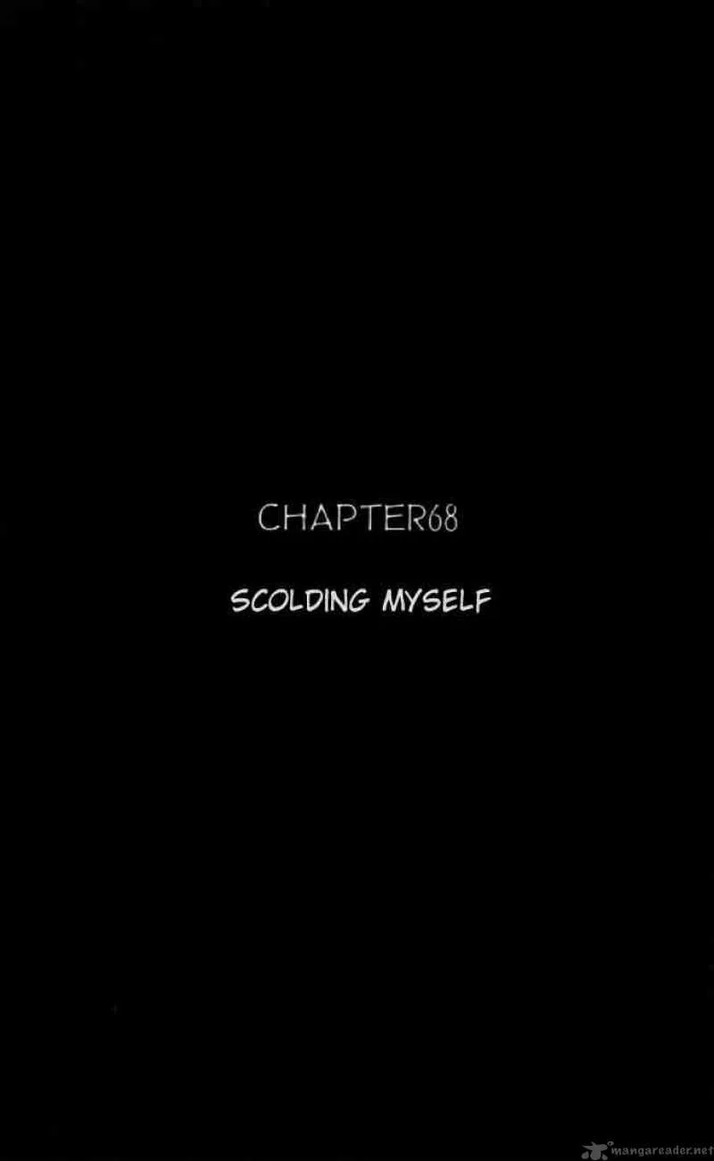 Video Girl AI Chapter 68 page 1