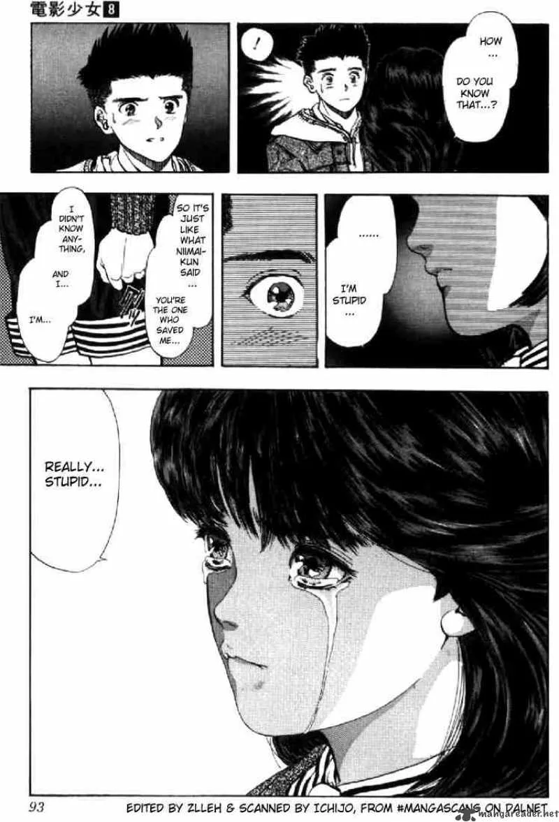 Video Girl AI Chapter 68 page 9