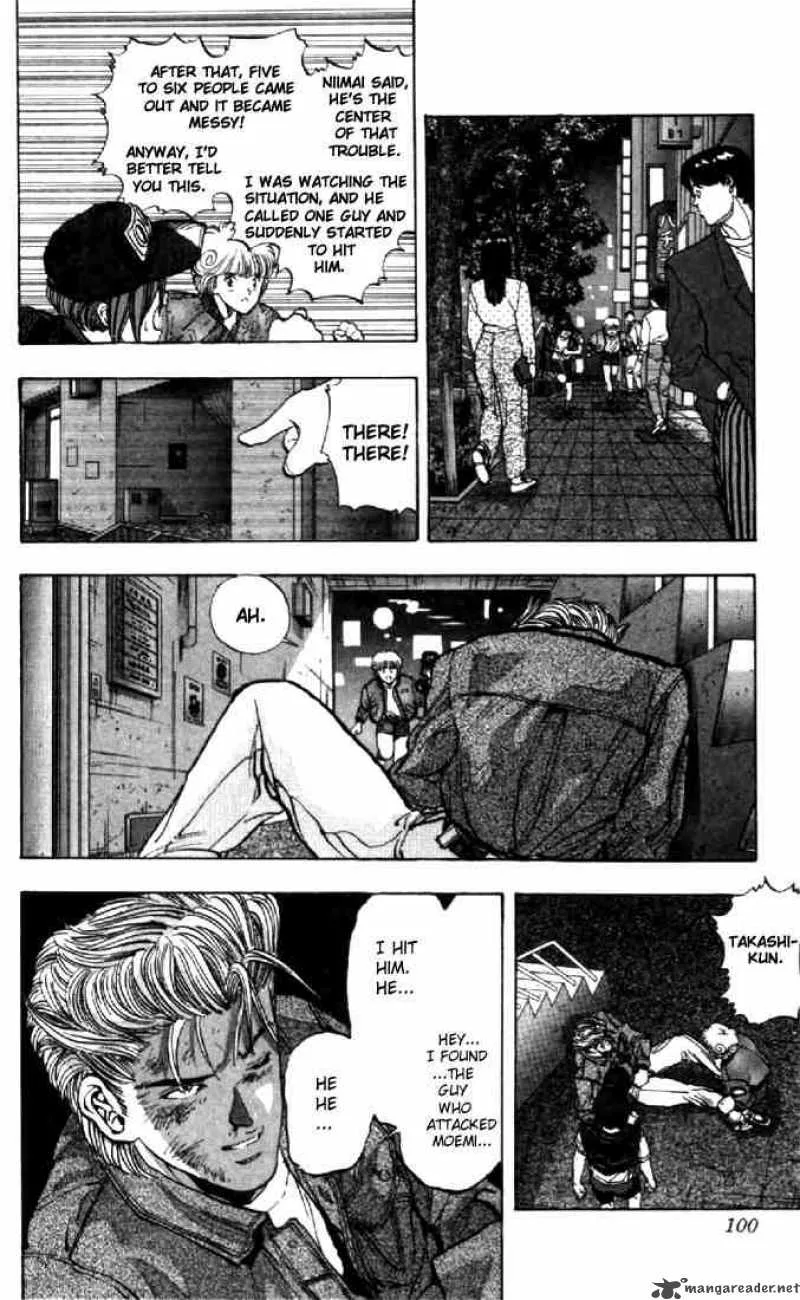 Video Girl AI Chapter 68 page 16