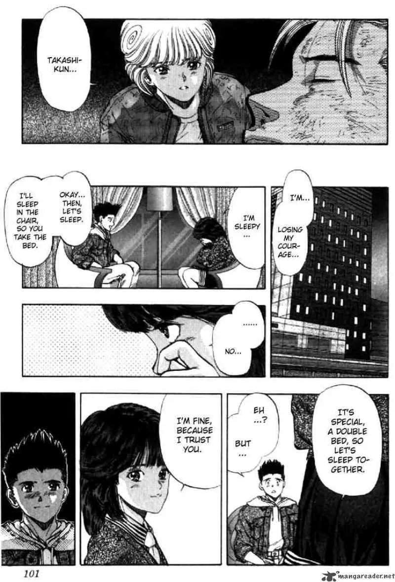 Video Girl AI Chapter 68 page 17
