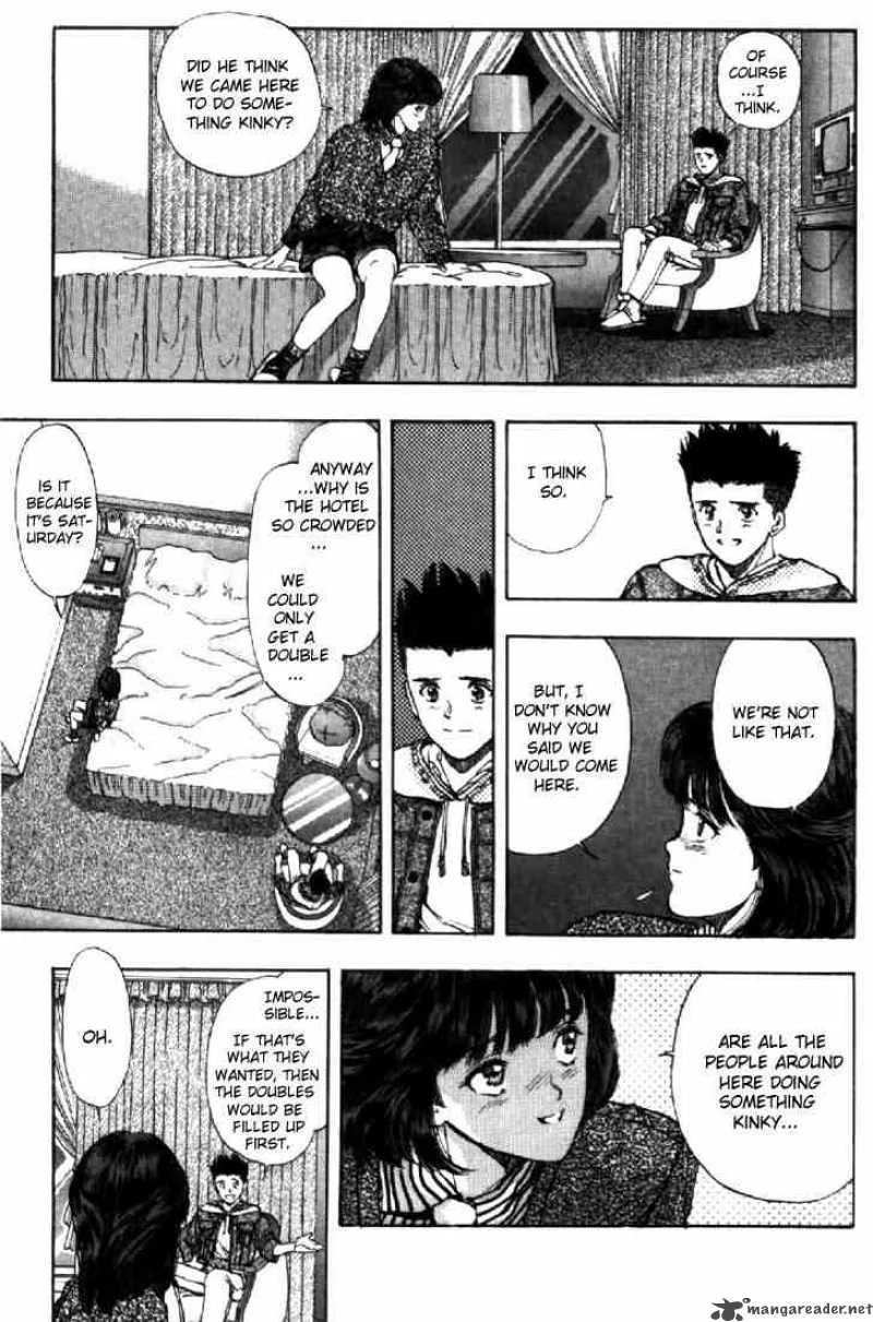 Video Girl AI Chapter 68 page 13