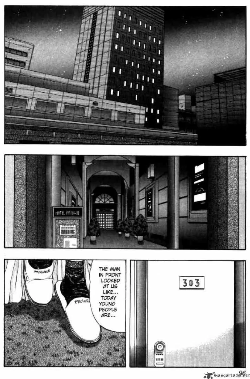 Video Girl AI Chapter 68 page 12