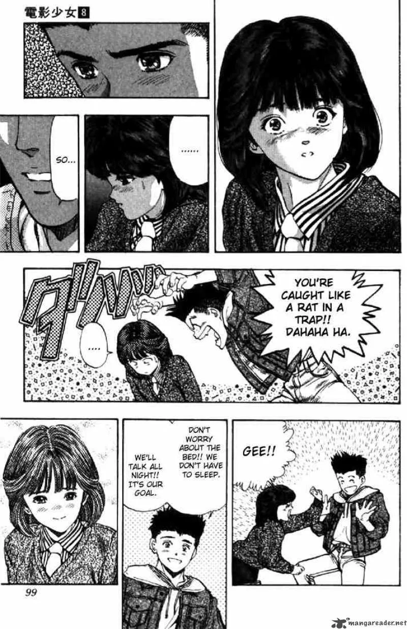 Video Girl AI Chapter 68 page 15