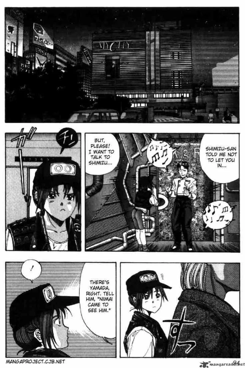 Video Girl AI Chapter 68 page 10