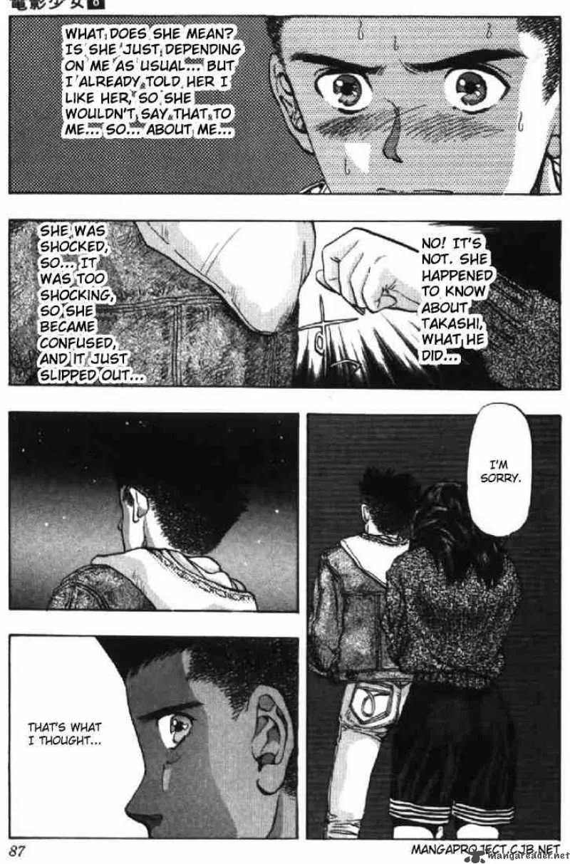 Video Girl AI Chapter 68 page 3