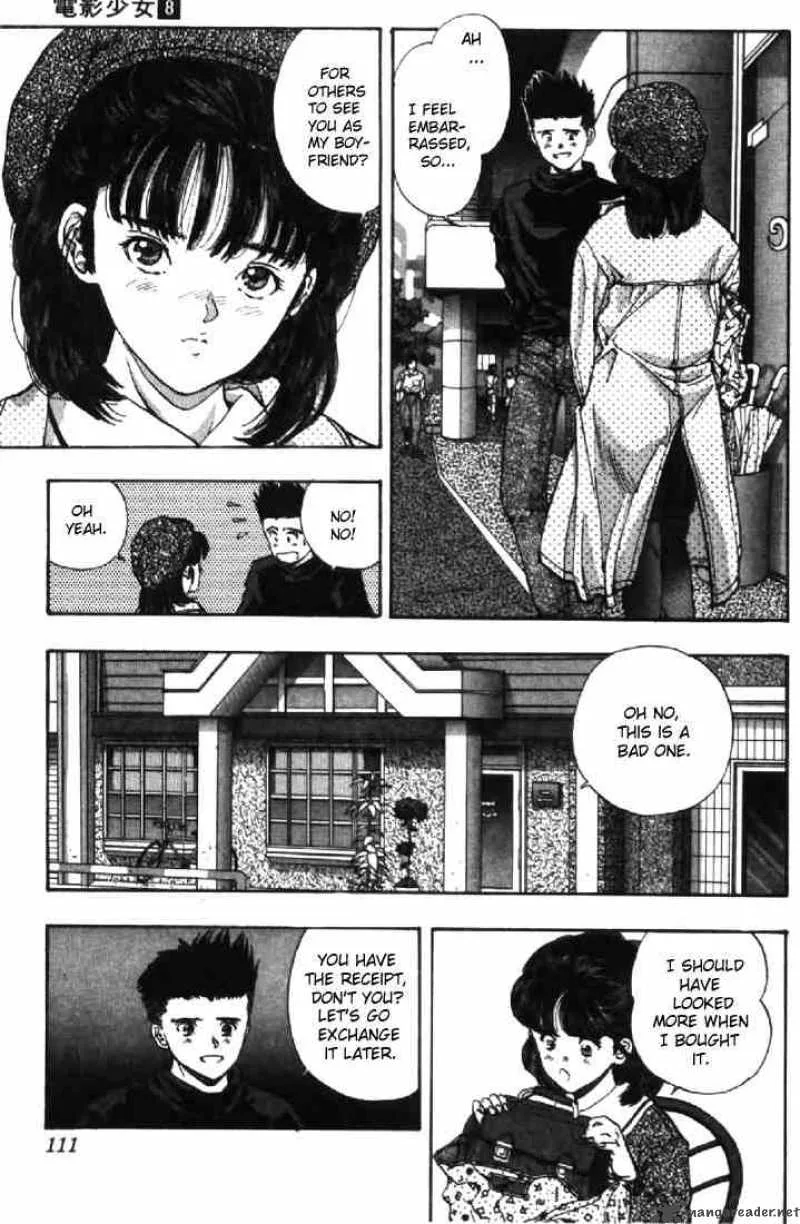 Video Girl AI Chapter 69 page 7