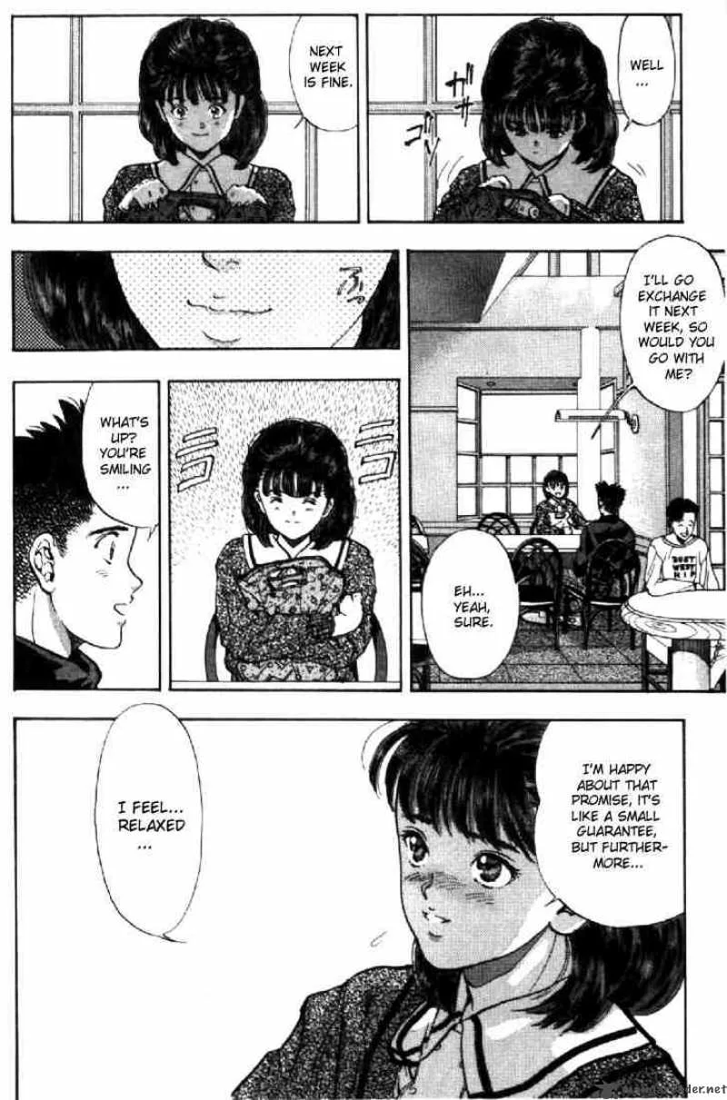 Video Girl AI Chapter 69 page 8
