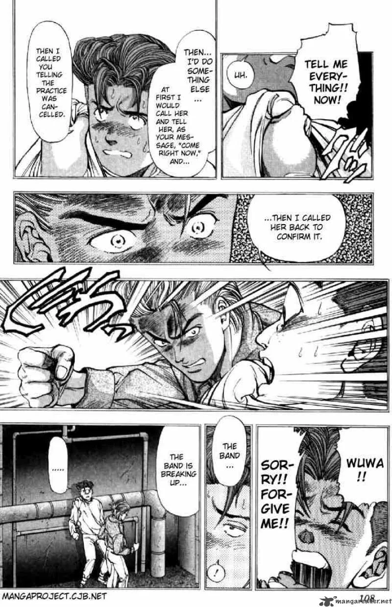 Video Girl AI Chapter 69 page 4