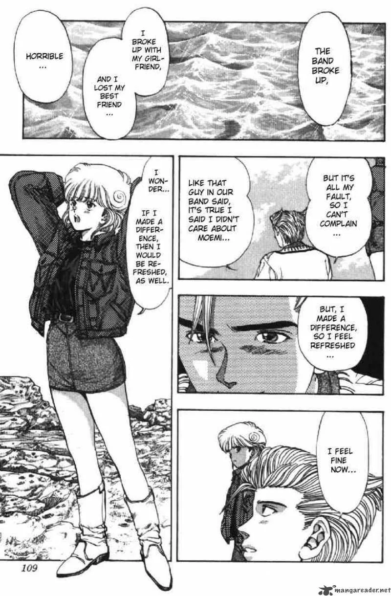 Video Girl AI Chapter 69 page 5