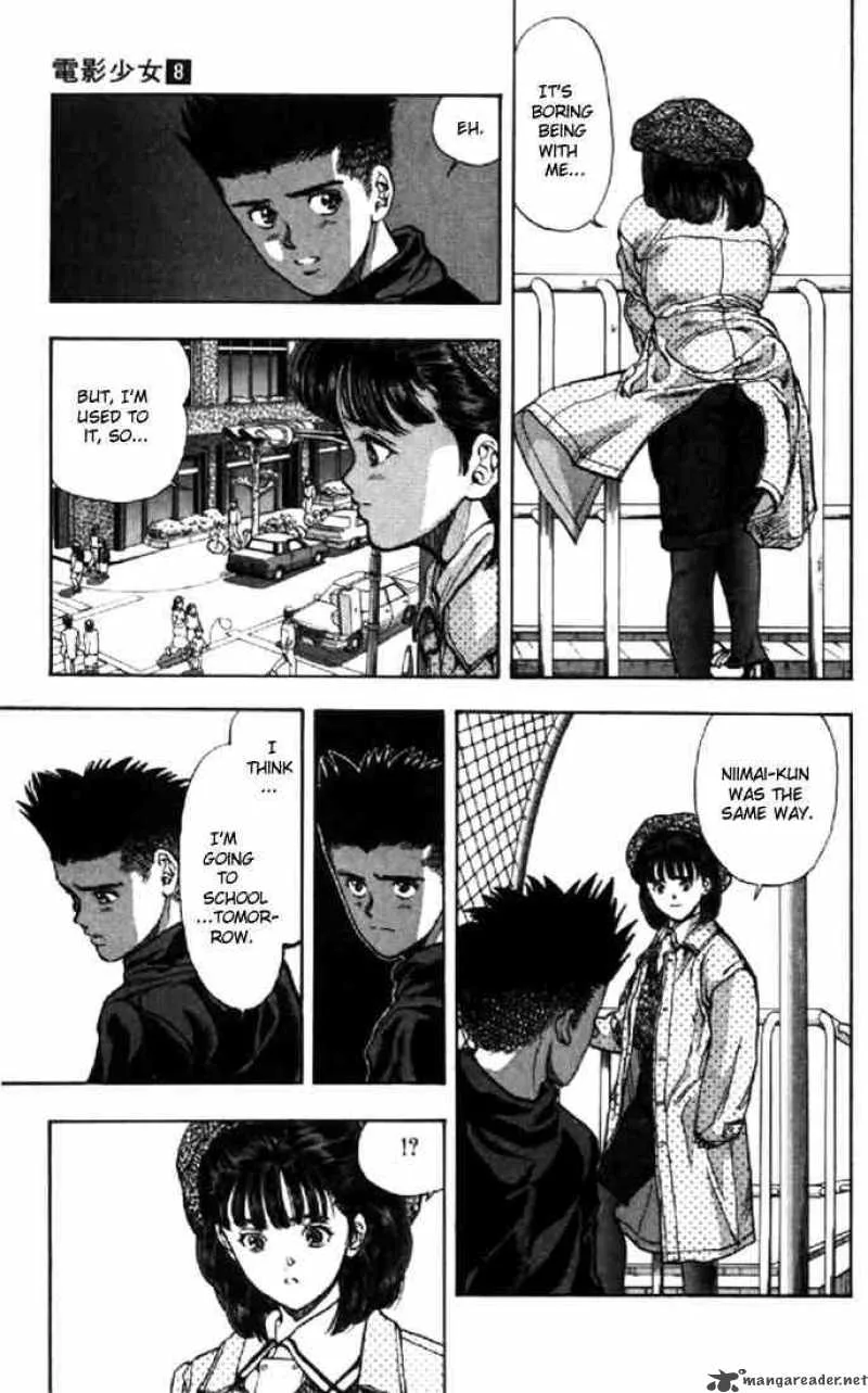 Video Girl AI Chapter 69 page 11
