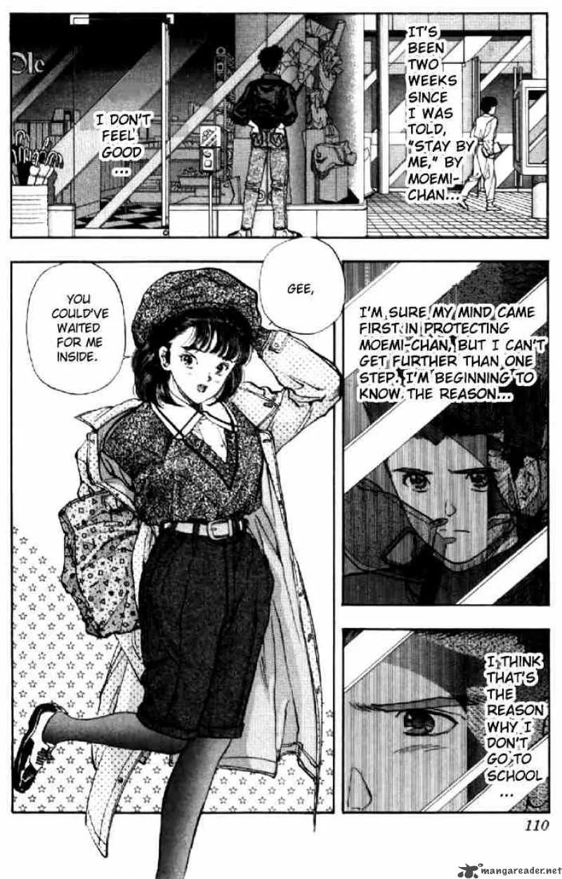 Video Girl AI Chapter 69 page 6