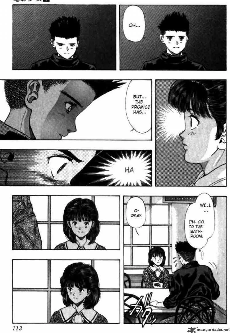 Video Girl AI Chapter 69 page 9
