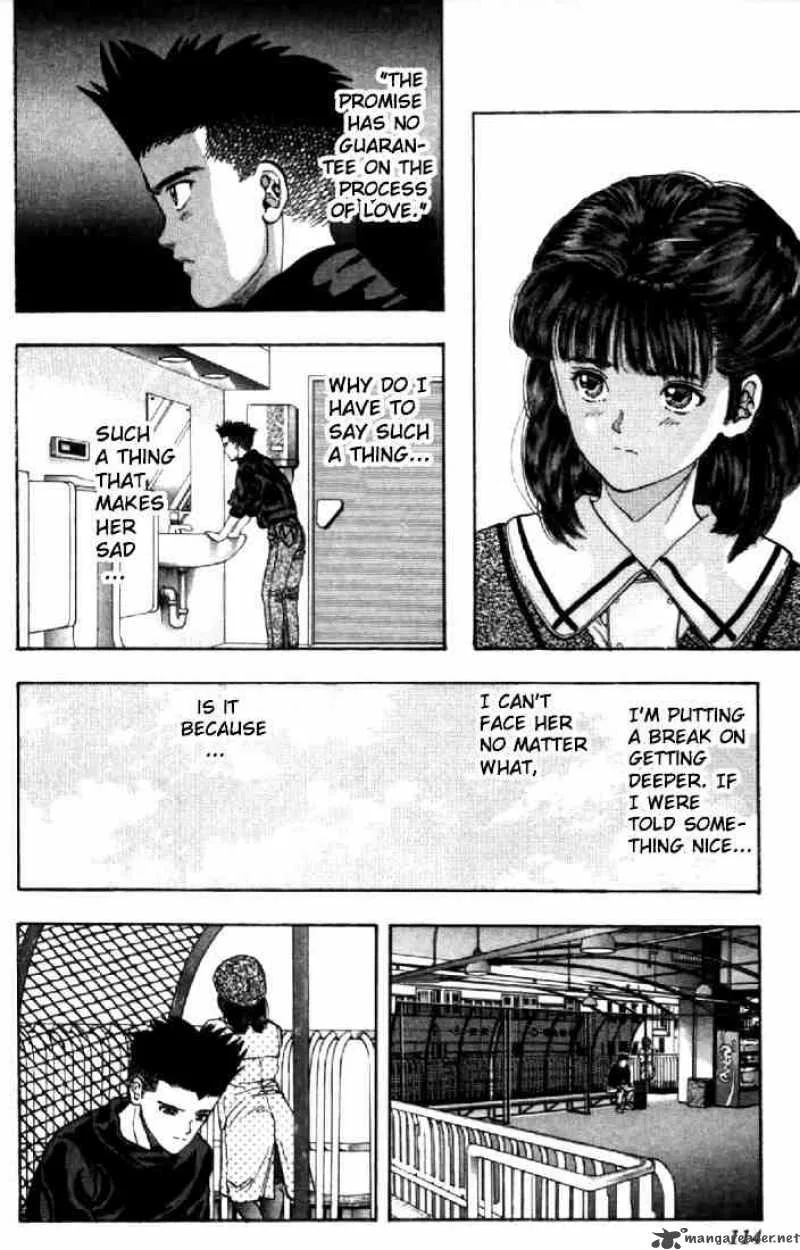 Video Girl AI Chapter 69 page 10