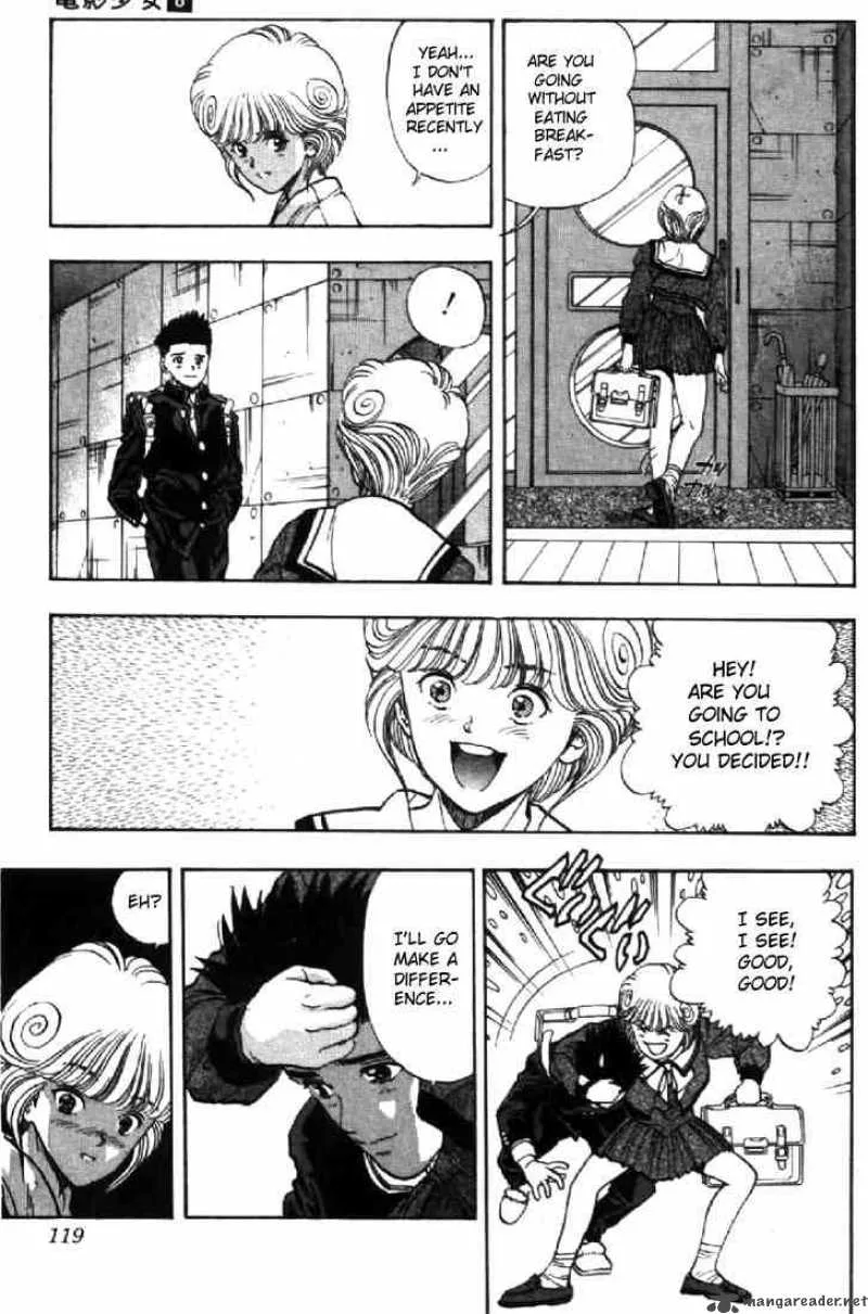 Video Girl AI Chapter 69 page 15