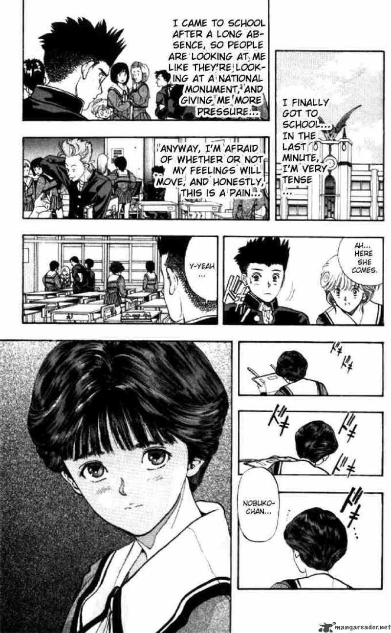 Video Girl AI Chapter 69 page 17