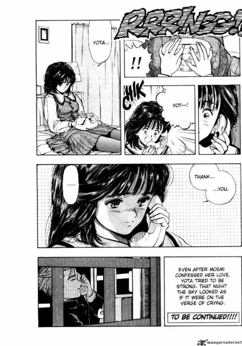 Video Girl AI Chapter 7 page 19