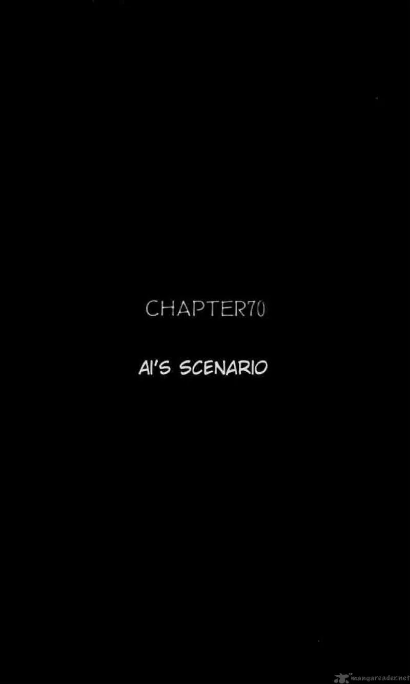 Video Girl AI Chapter 70 page 1