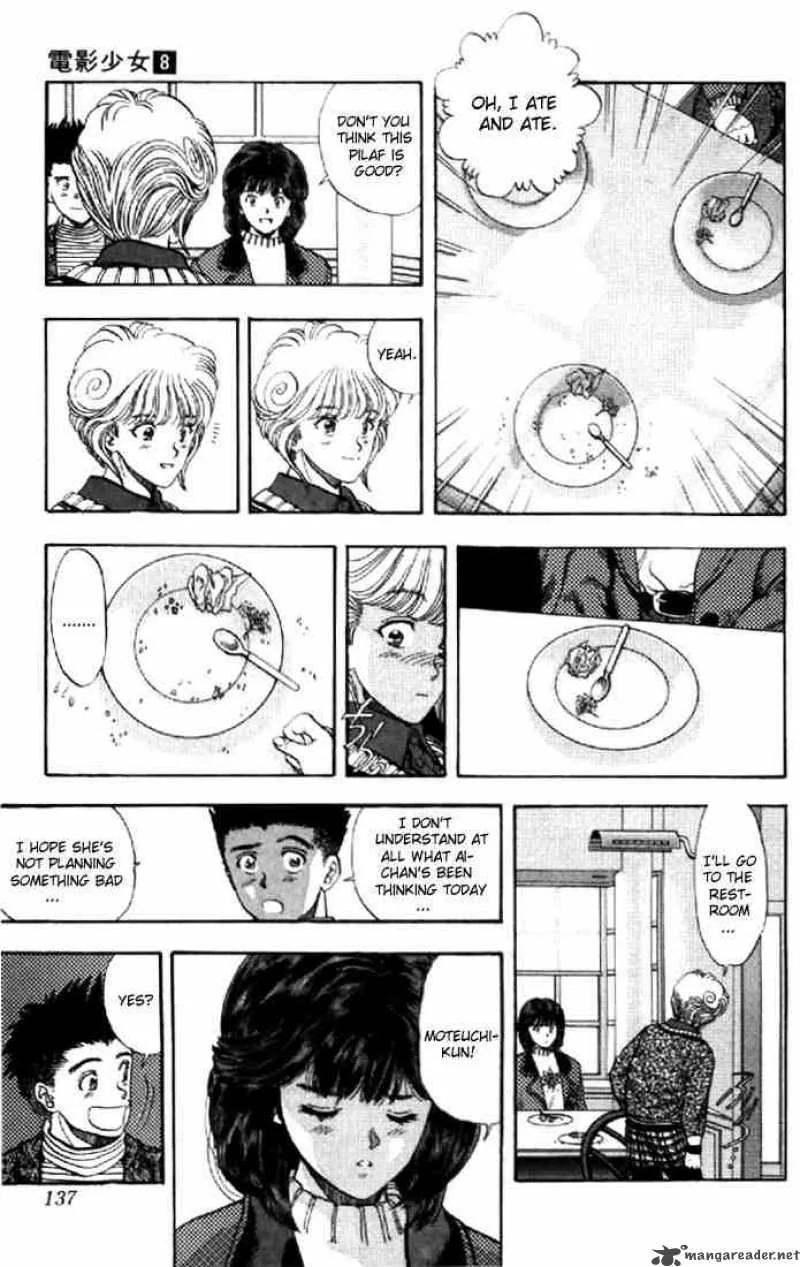 Video Girl AI Chapter 70 page 11