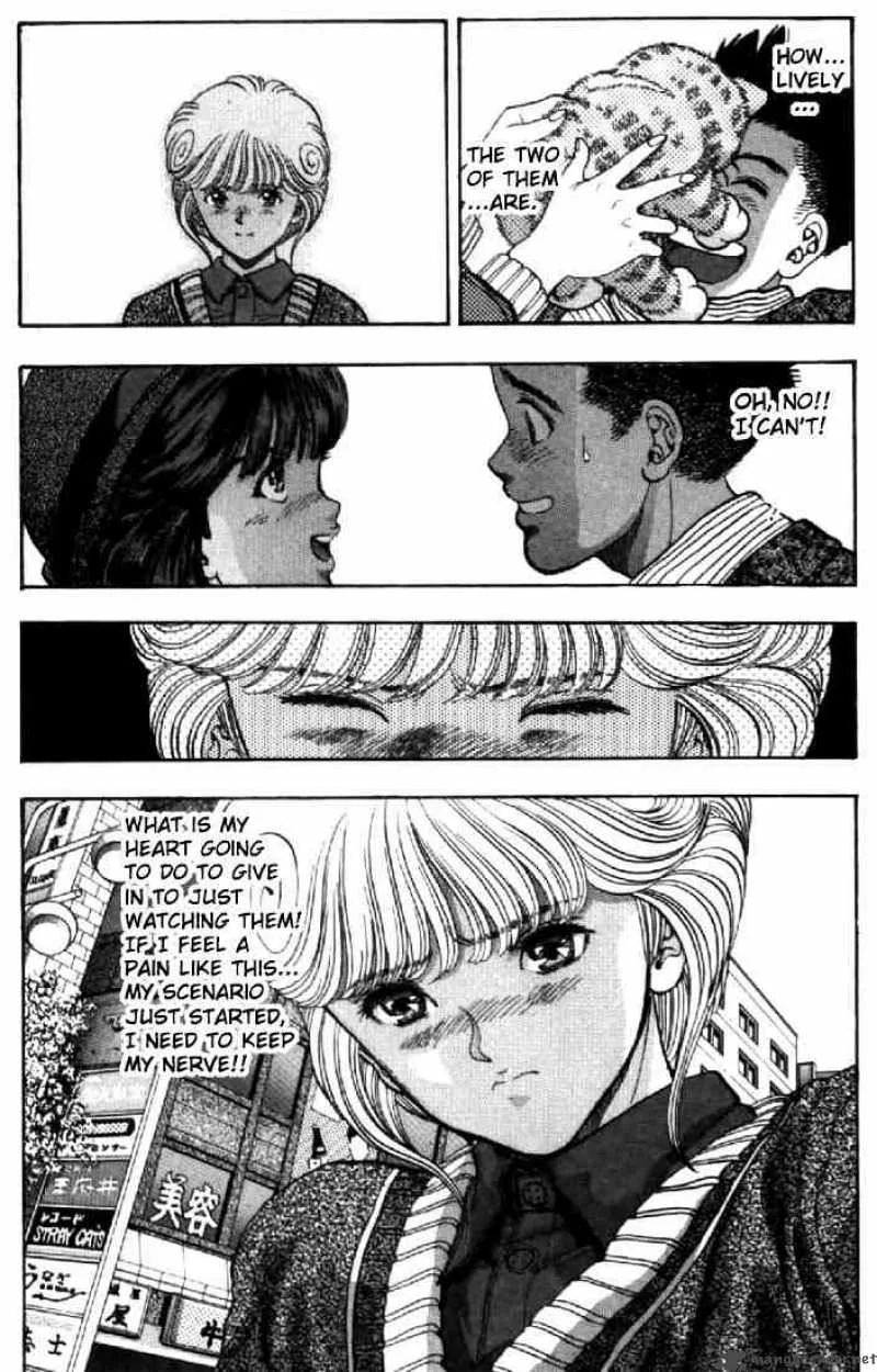 Video Girl AI Chapter 70 page 8