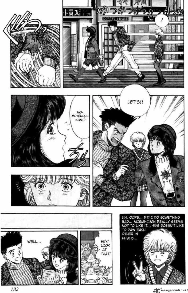 Video Girl AI Chapter 70 page 7
