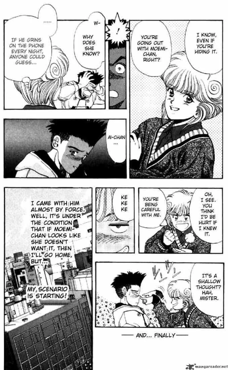 Video Girl AI Chapter 70 page 3