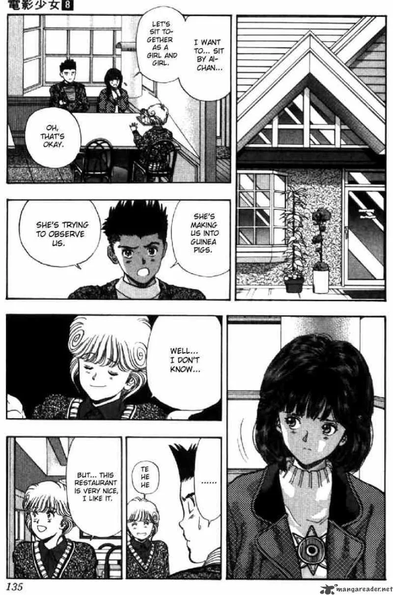 Video Girl AI Chapter 70 page 9