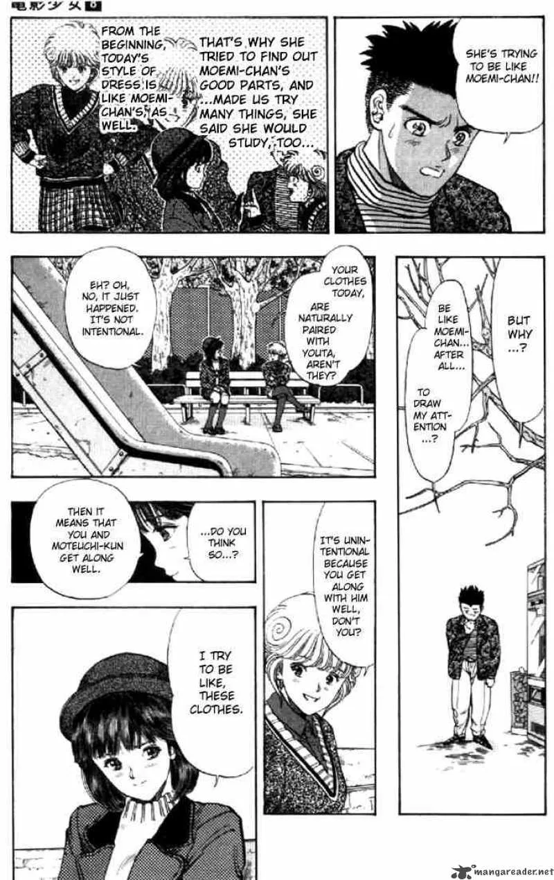 Video Girl AI Chapter 70 page 13