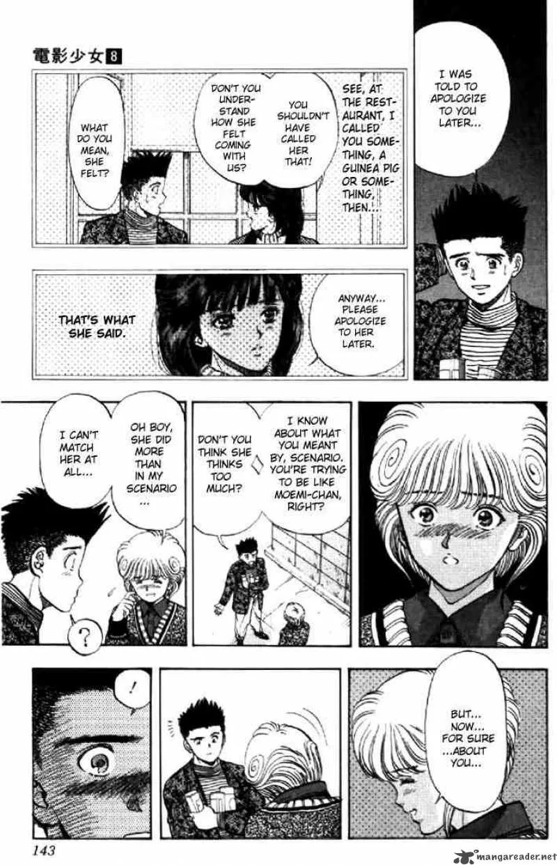 Video Girl AI Chapter 70 page 17