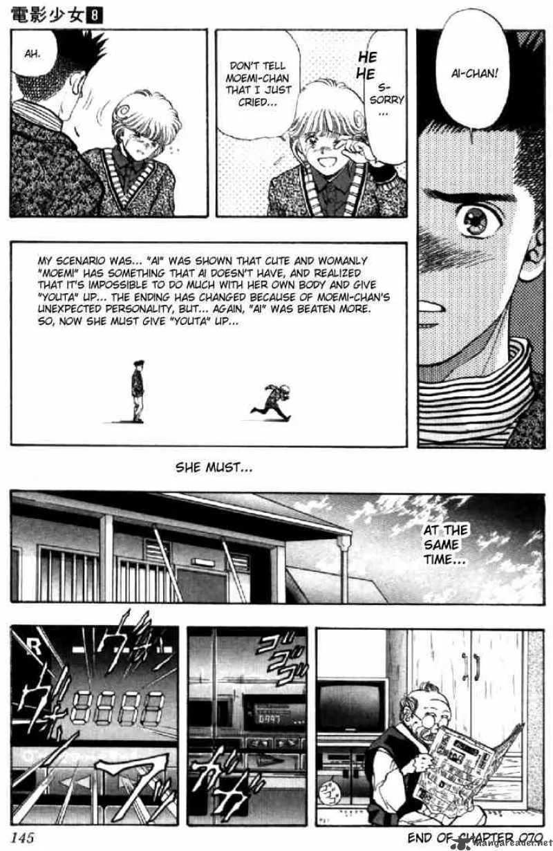 Video Girl AI Chapter 70 page 19