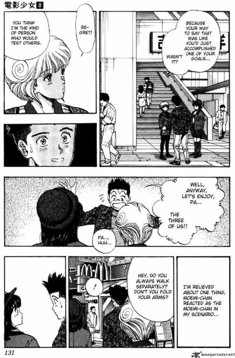 Video Girl AI Chapter 70 page 5