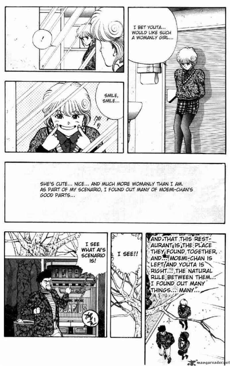 Video Girl AI Chapter 70 page 12
