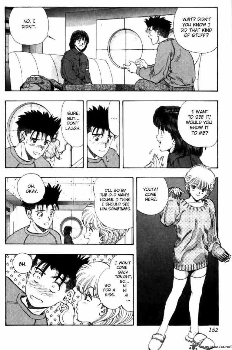 Video Girl AI Chapter 71 page 7