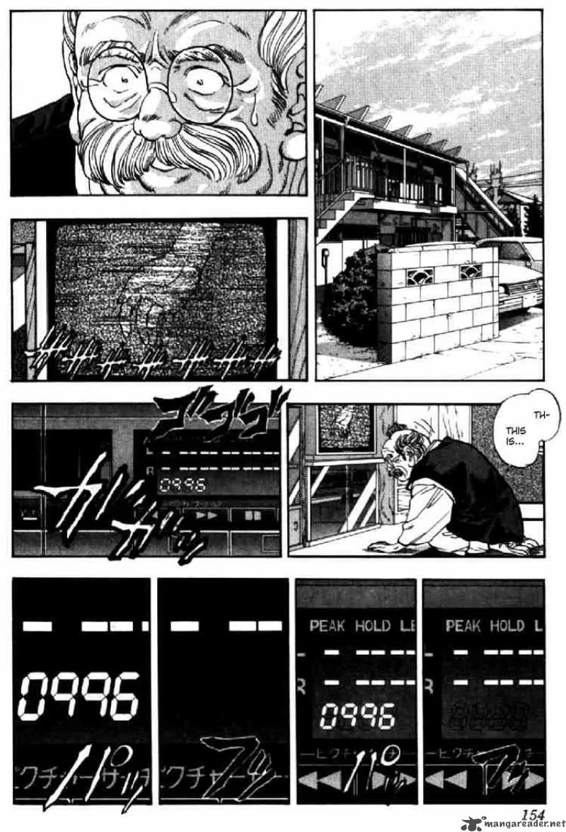 Video Girl AI Chapter 71 page 9