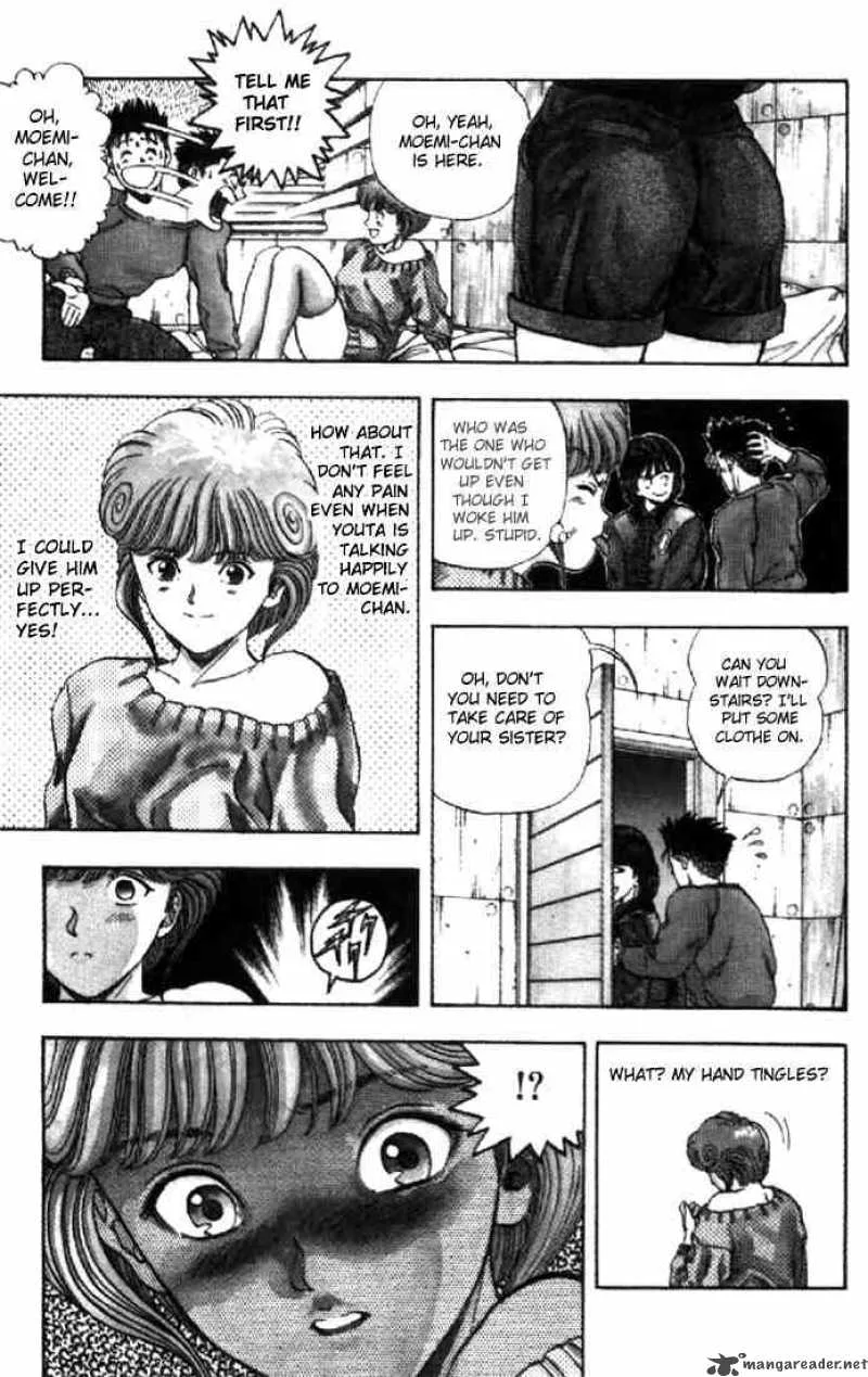 Video Girl AI Chapter 71 page 4